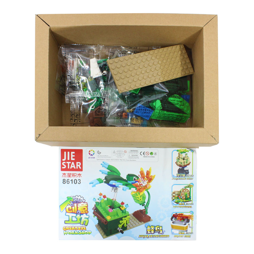 Đồ chơi xếp hình 