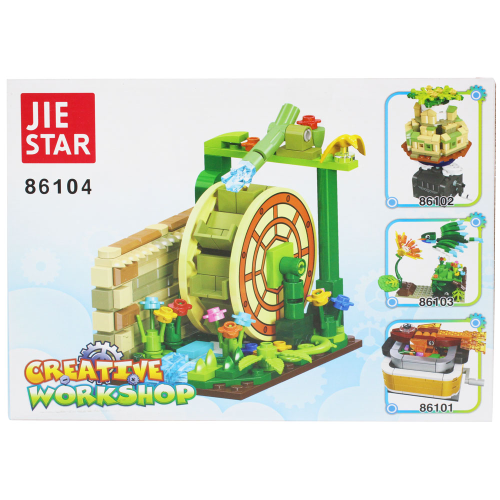 Đồ chơi xếp hình 