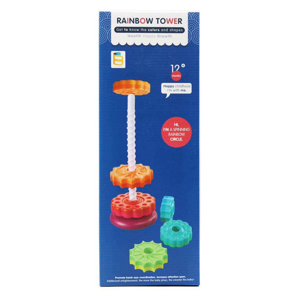 Đồ chơi xếp tháp 