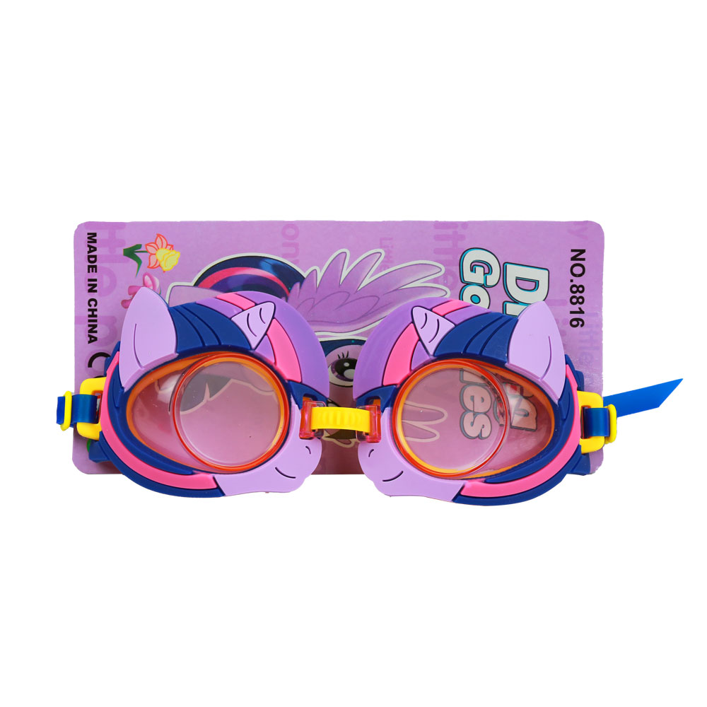 Đồ chơi kiếng bơi cho bé