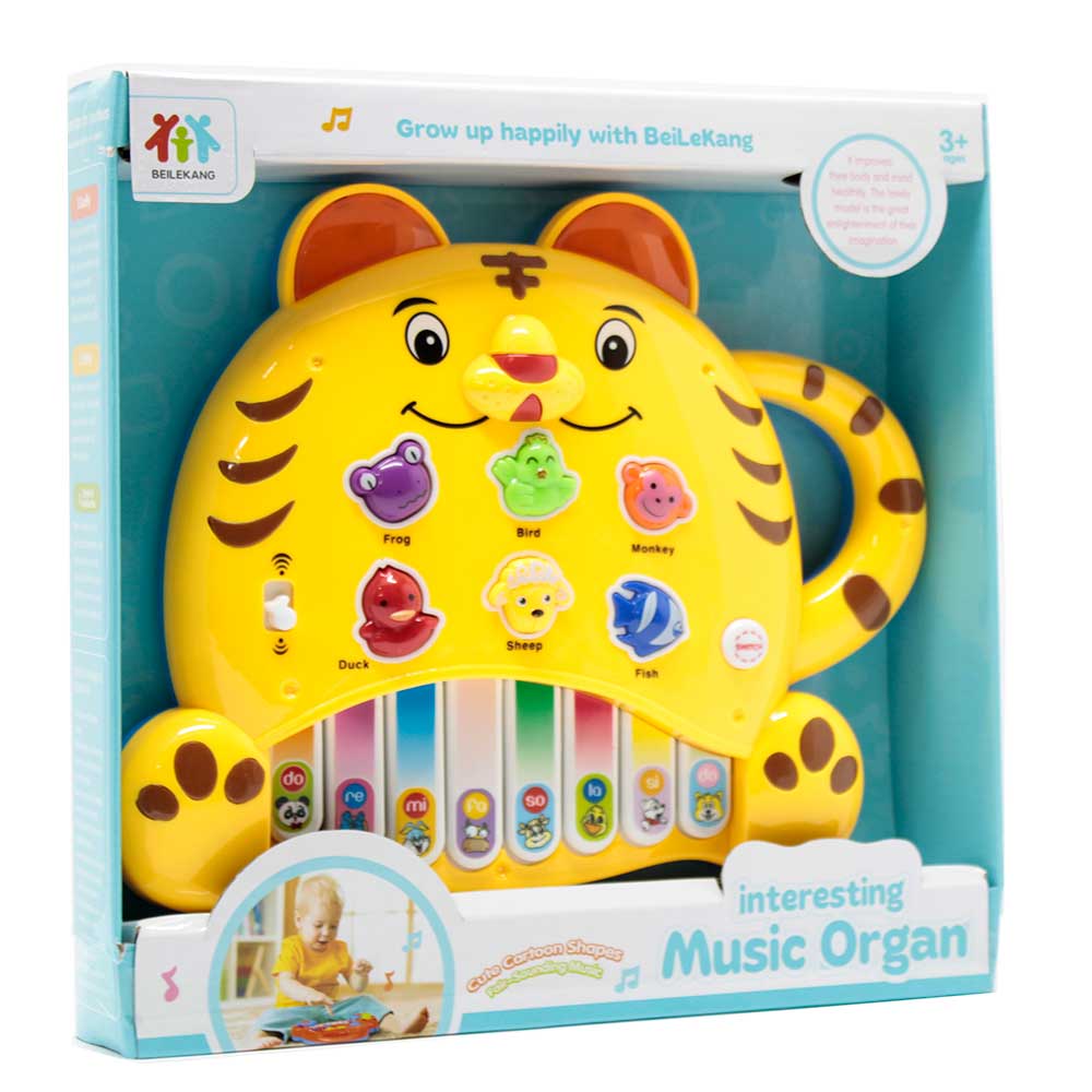 Đồ chơi đàn hình con hổ dùng pin