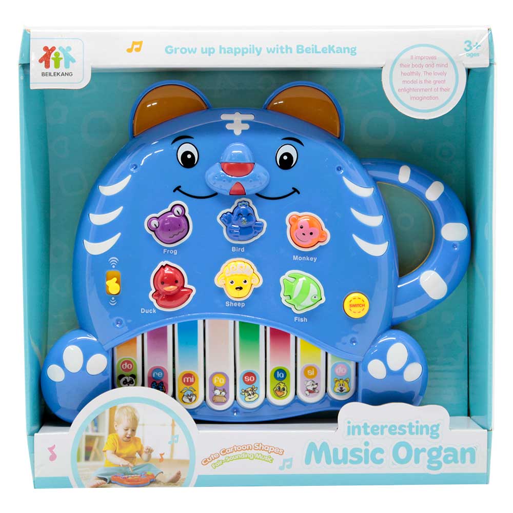 Đồ chơi đàn hình con hổ dùng pin