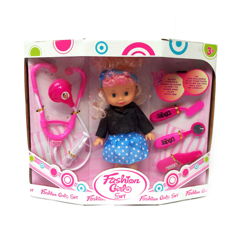 Đồ chơi búp bê sơ sinh kèm phụ kiện