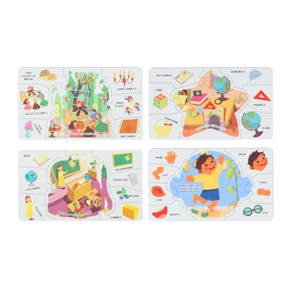 Đồ chơi xếp hình cho bé