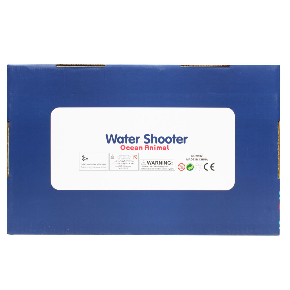 Đồ chơi thú bắn nước (hải cẩu)/con