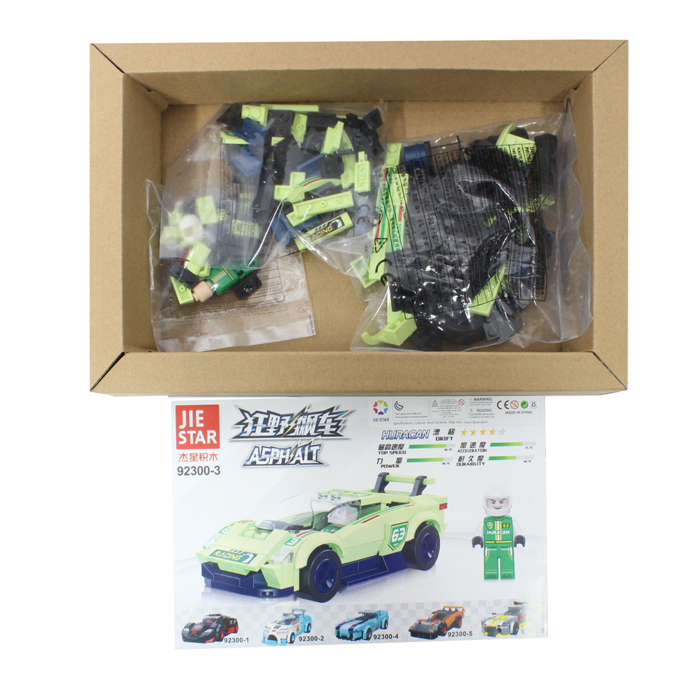 Đồ chơi xếp hình xe