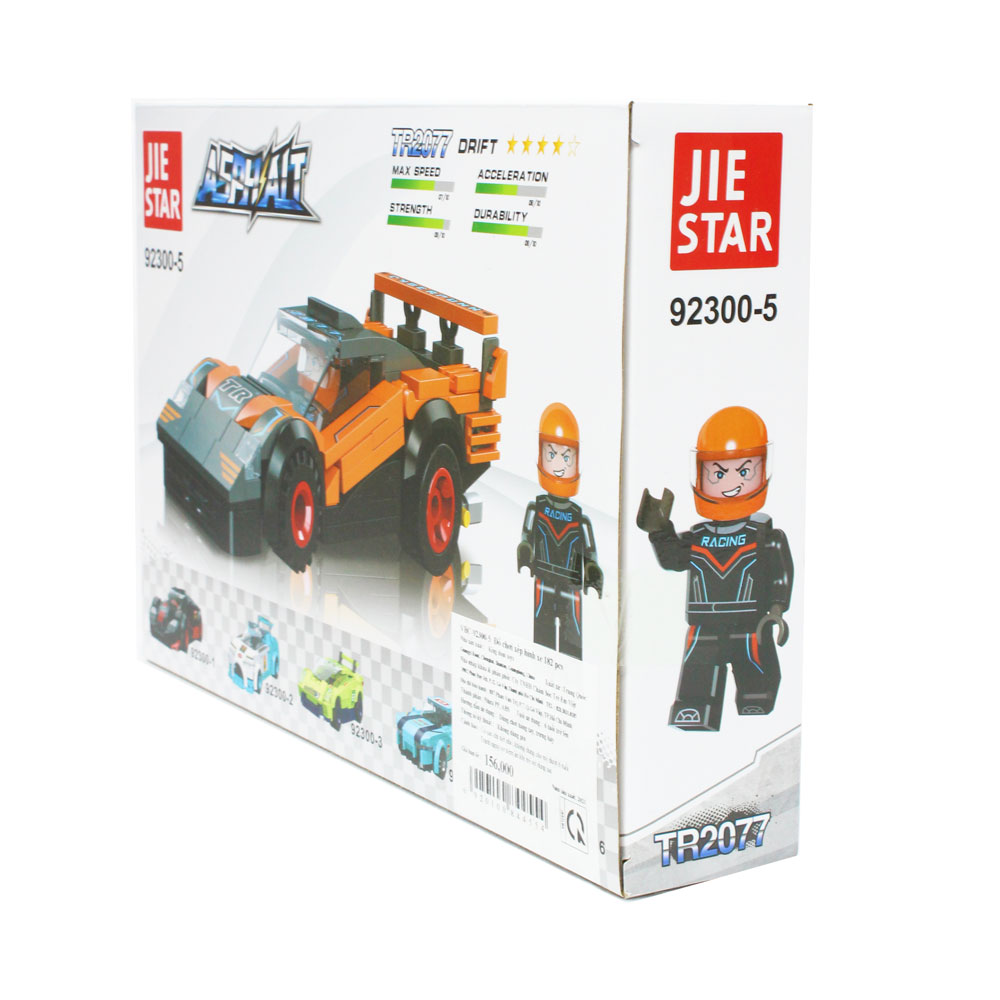 Đồ chơi xếp hình xe