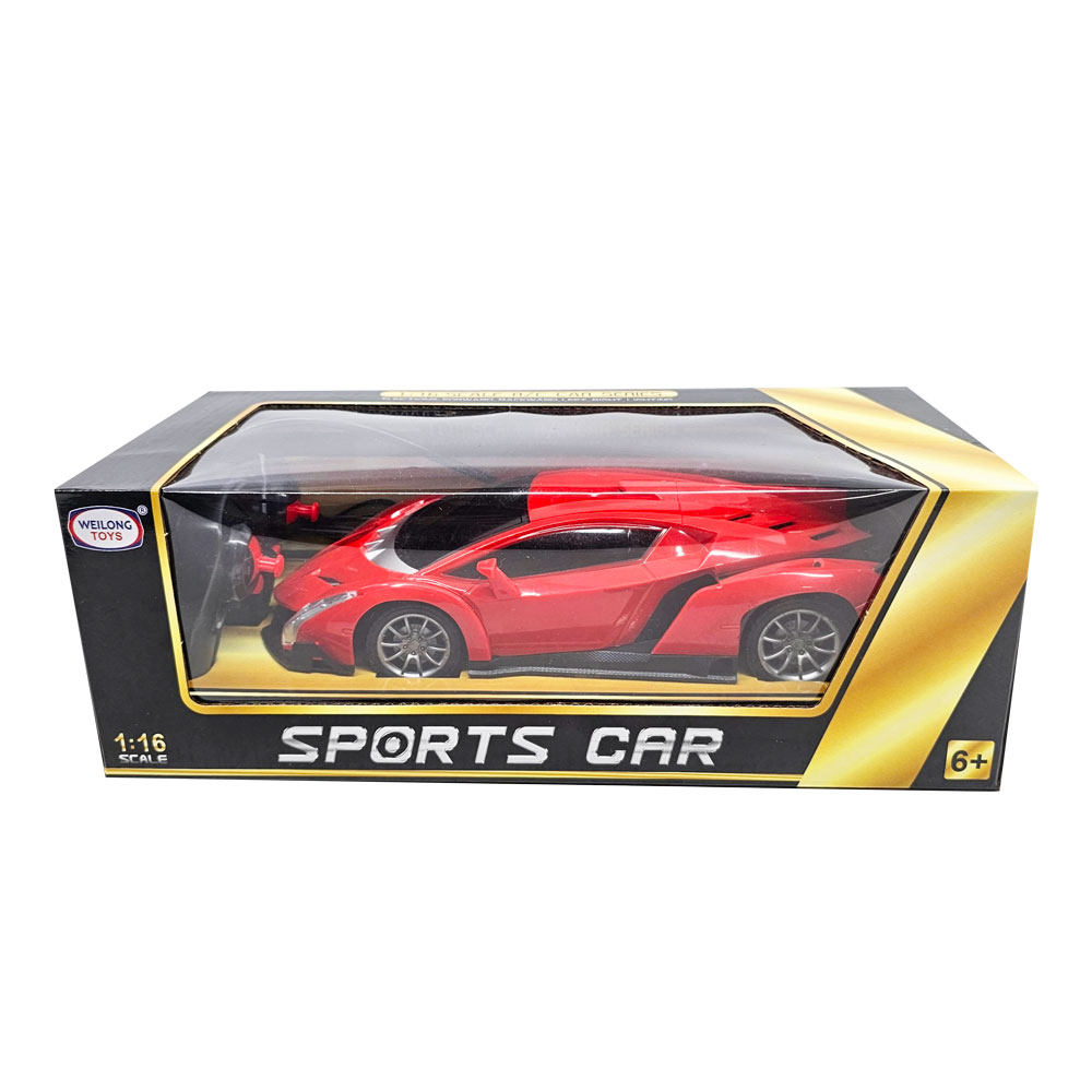 Đồ chơi xe oto điều khiển