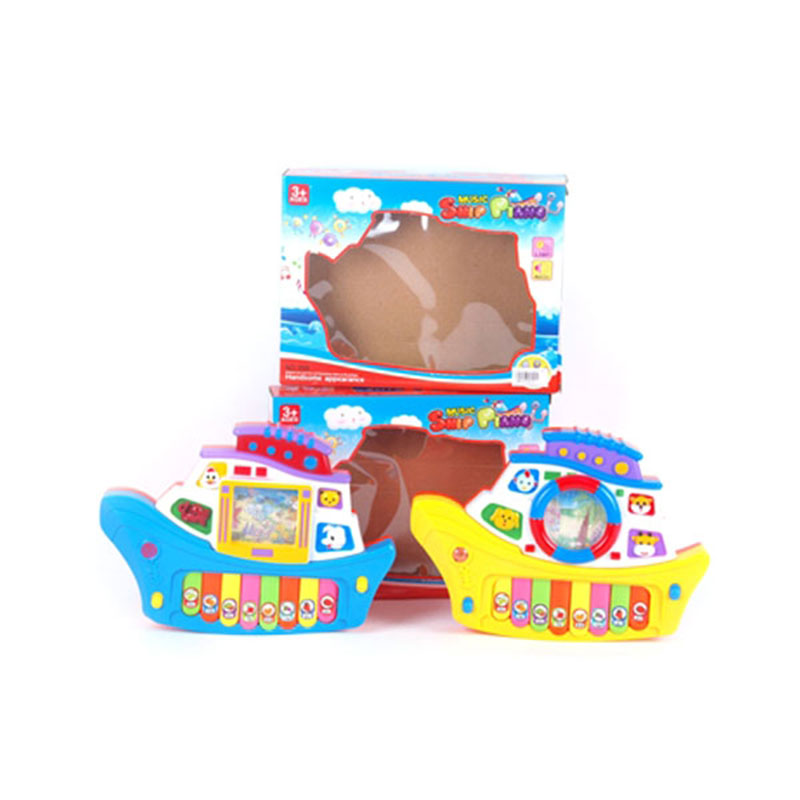 Đồ chơi đàn hoạt hình thuyền dùng pin