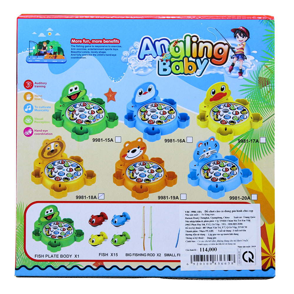 Đồ chơi câu cá dùng pin hình chú cọp