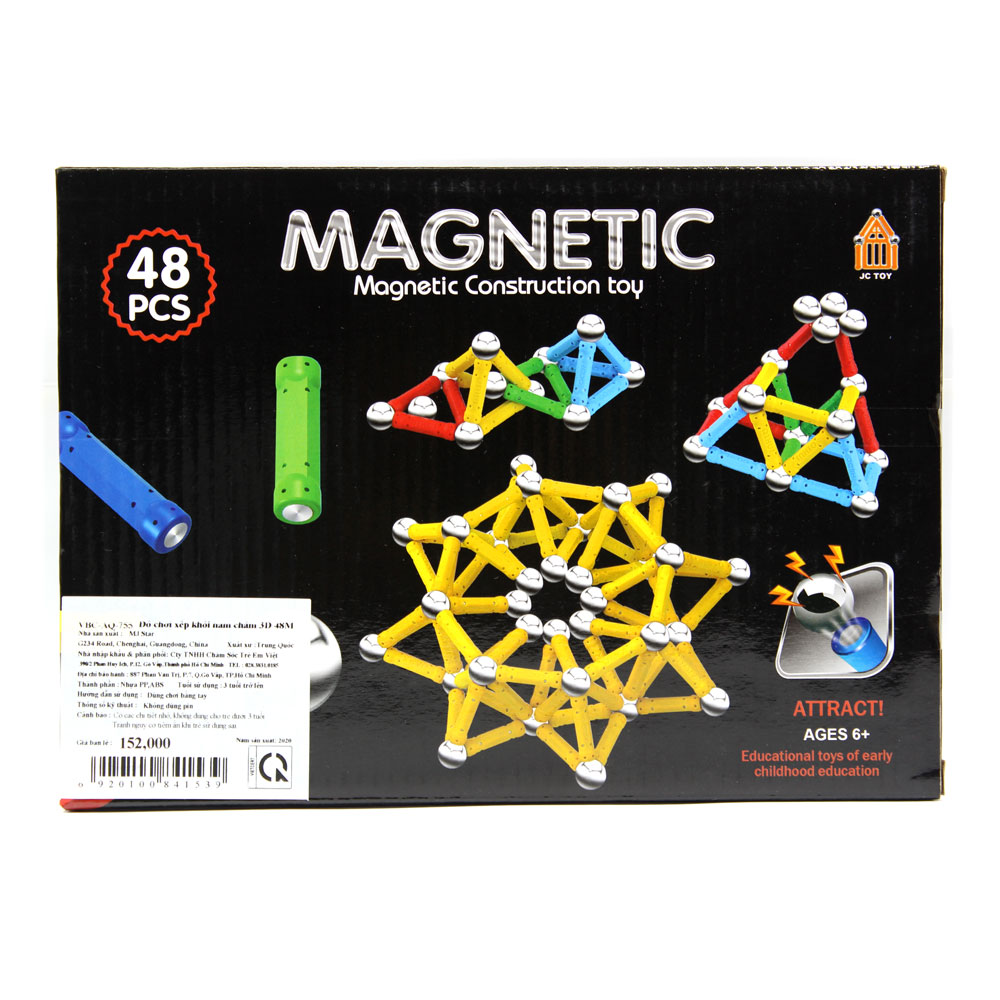 Đồ chơi xếp khối nam châm 3D 48M