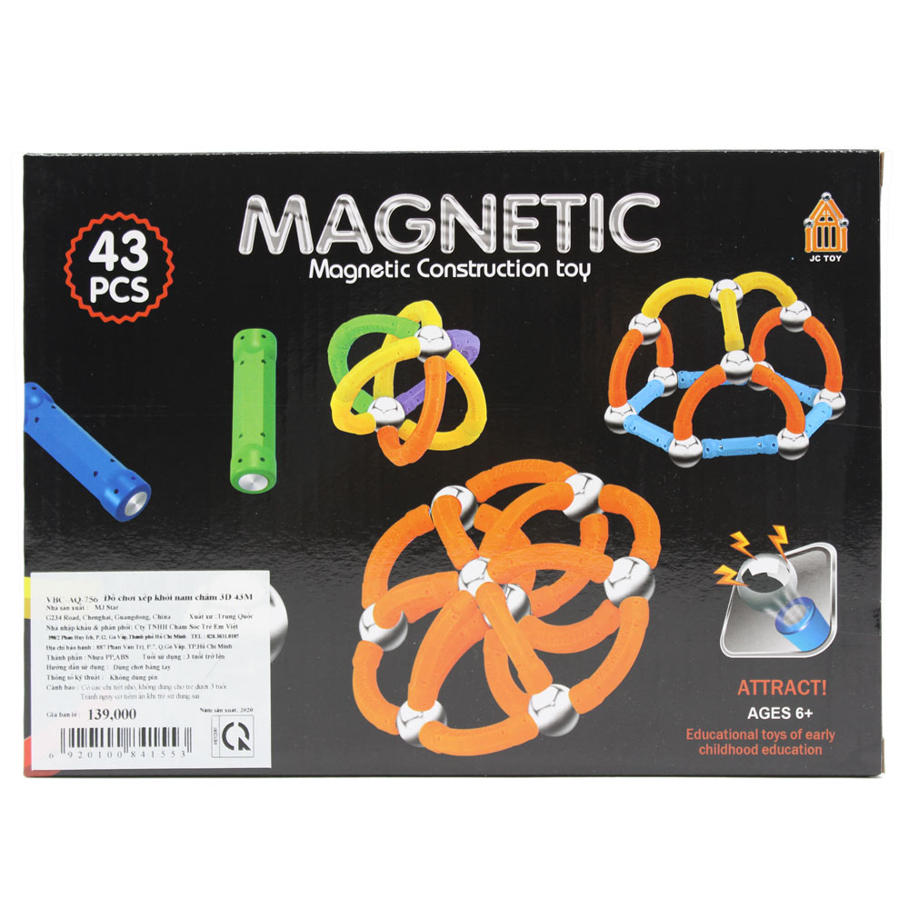 Đồ chơi xếp khối nam châm 3D 43M