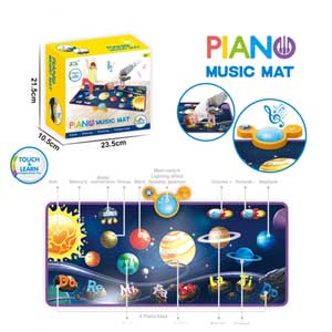 Đồ chơi thảm nhạc nhảy dùng pin - không gian