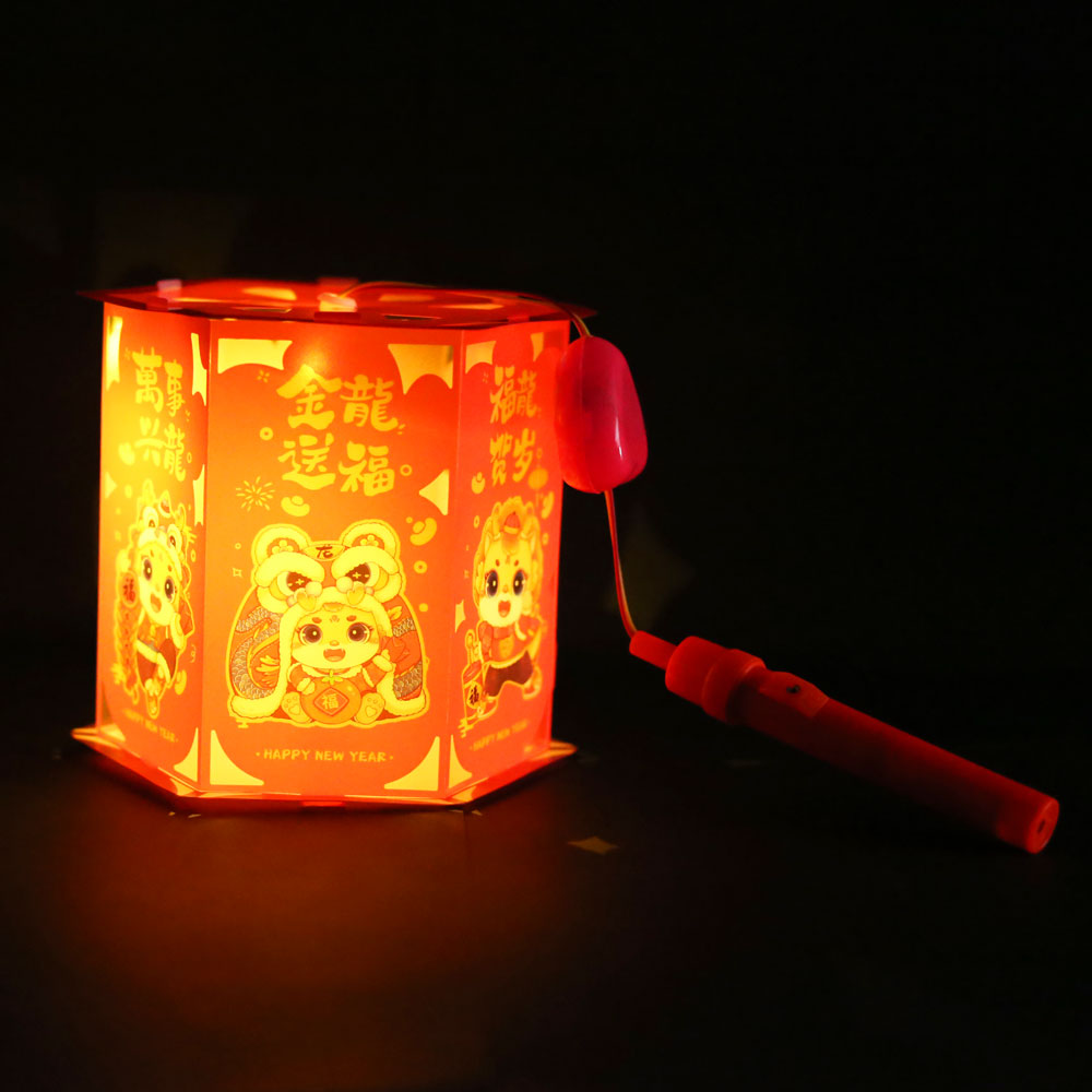 Đồ chơi lồng đèn xếp cho trẻ em có đèn nhạc