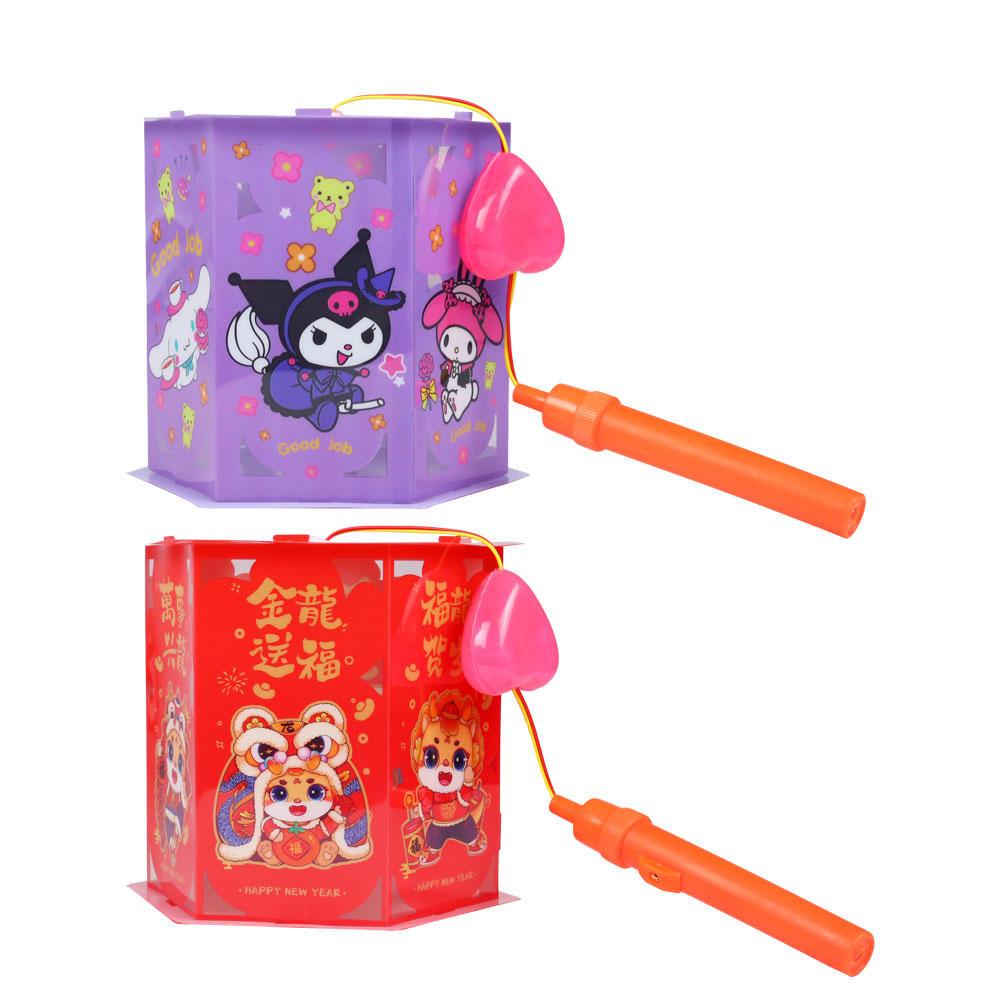 Đồ chơi lồng đèn xếp cho trẻ em có đèn nhạc