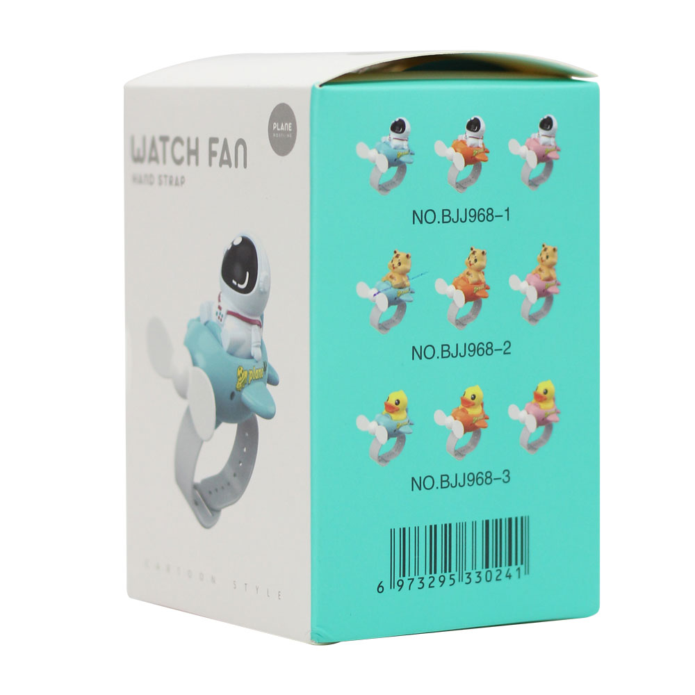 Đồ chơi quạt đồng hồ đeo tay