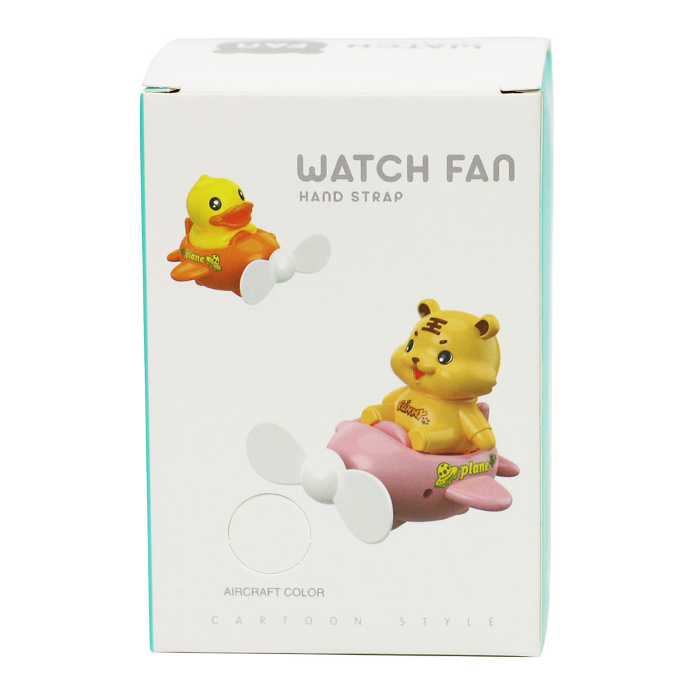 Đồ chơi quạt đồng hồ đeo tay