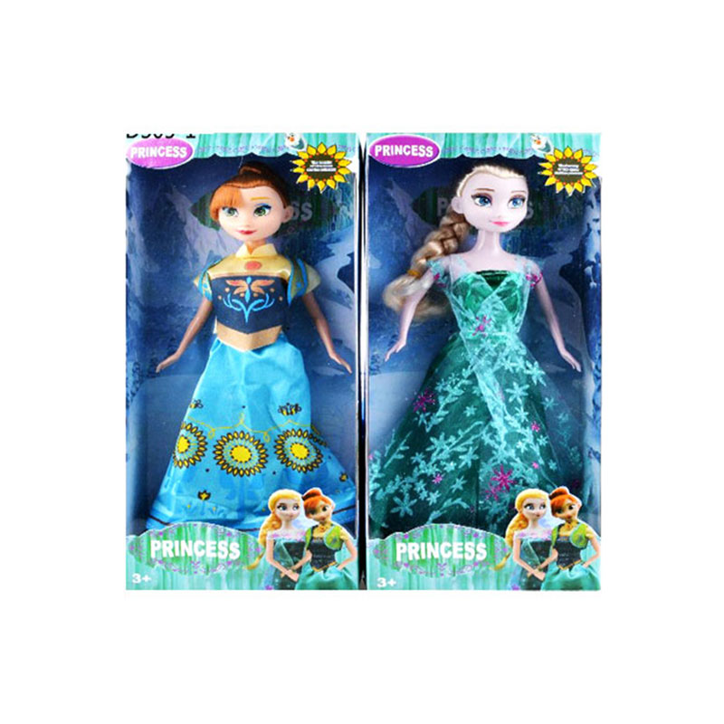 Đồ chơi búp bê kèm phụ kiện