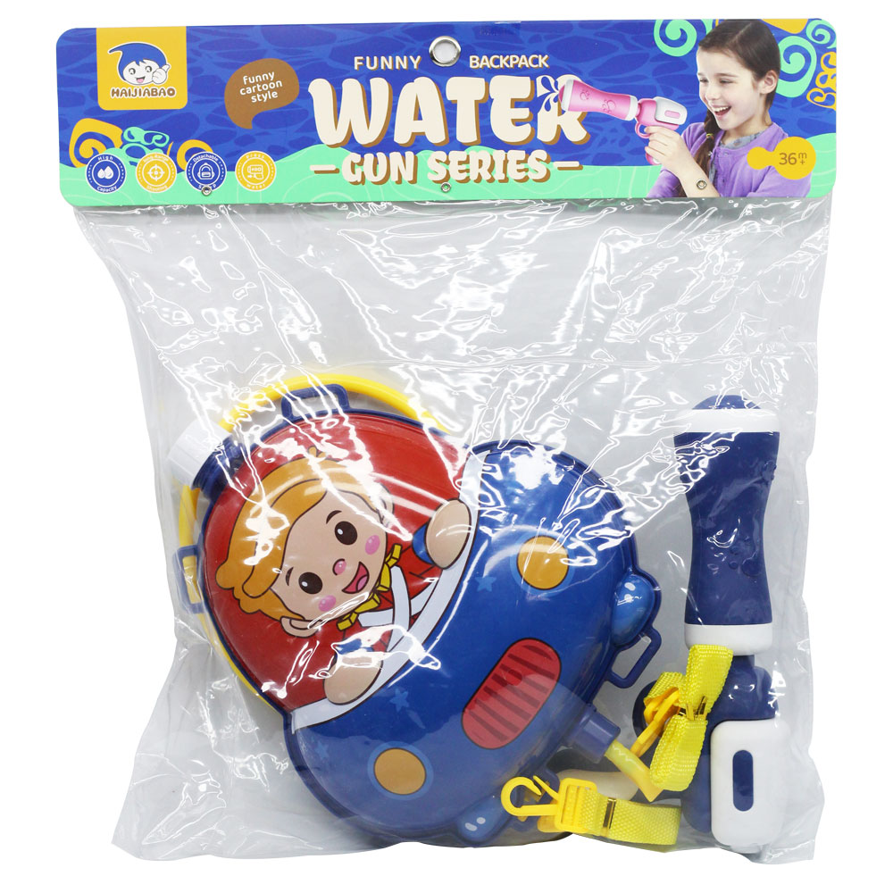 Đồ chơi phun nước