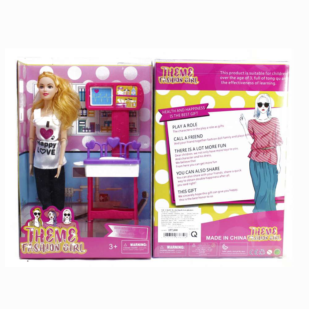 Đồ chơi búp bê kèm phụ kiện