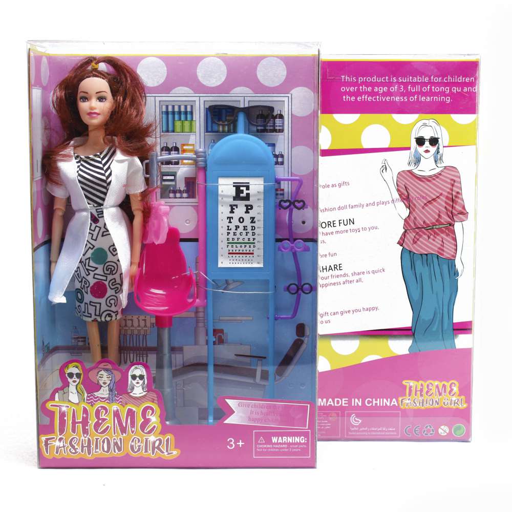 Đồ chơi búp bê kèm phụ kiện