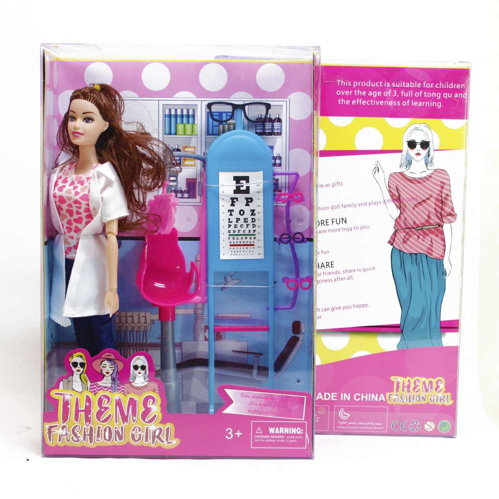 Đồ chơi búp bê kèm phụ kiện