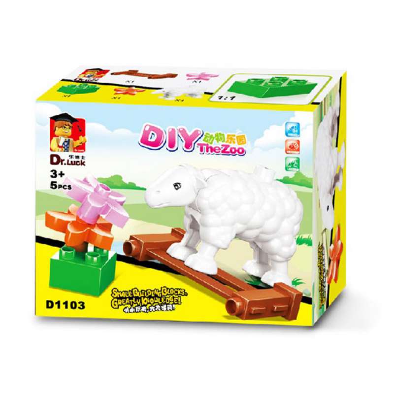 Đồ chơi xếp khối thú - con cừu