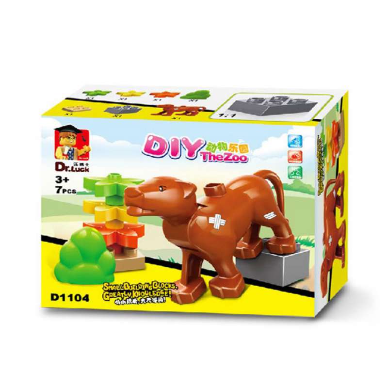 Đồ chơi xếp khối thú - con sư tử