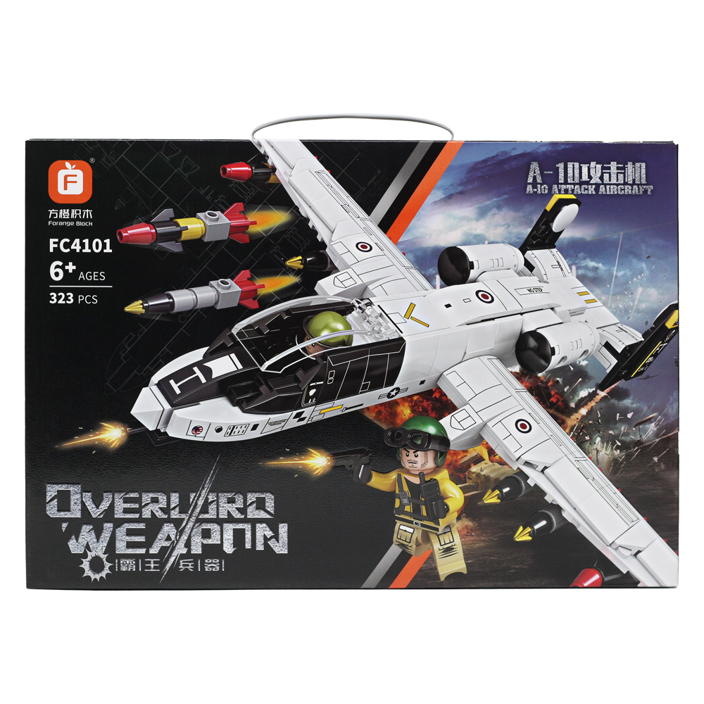 Đồ chơi lắp ghép không pin