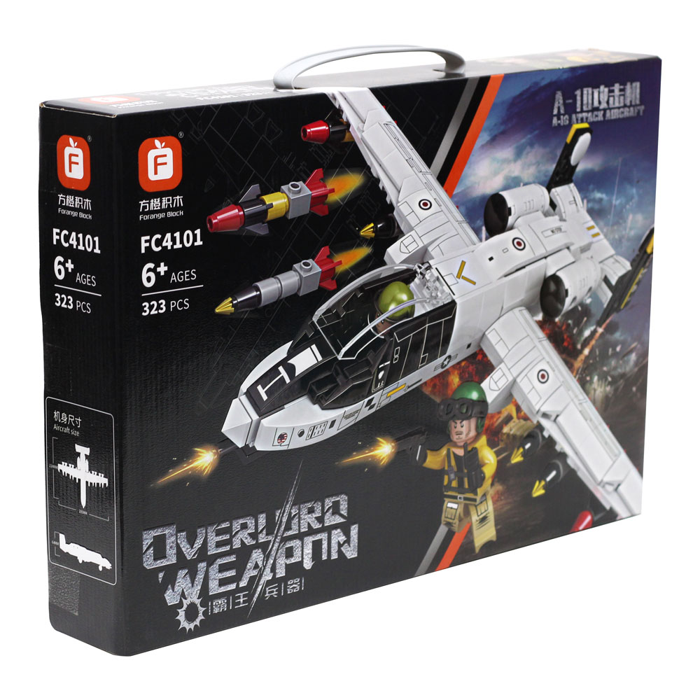 Đồ chơi lắp ghép không pin