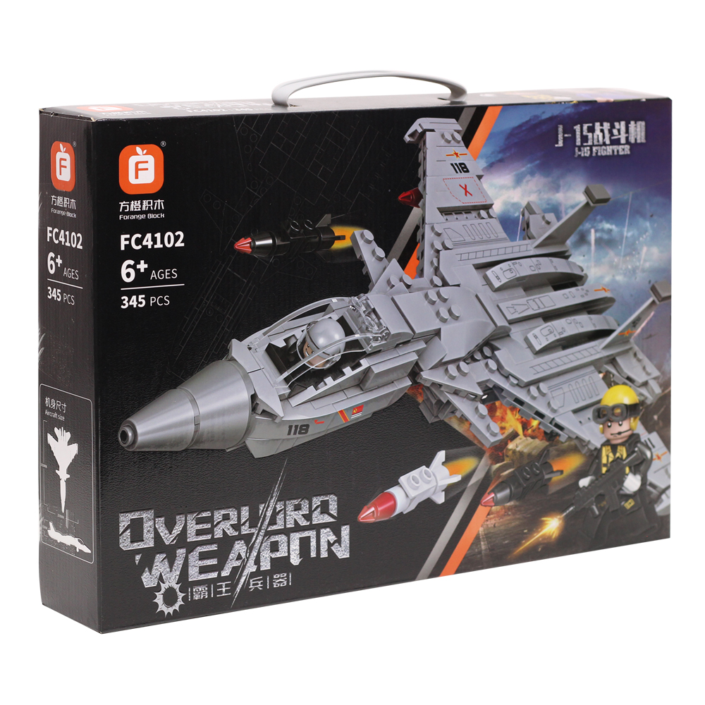 Đồ chơi lắp ghép không pin