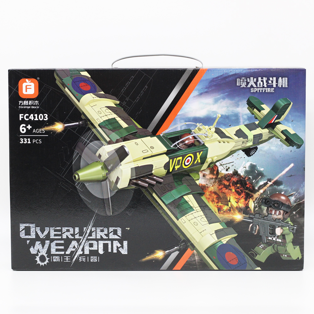 Đồ chơi lắp ghép không pin