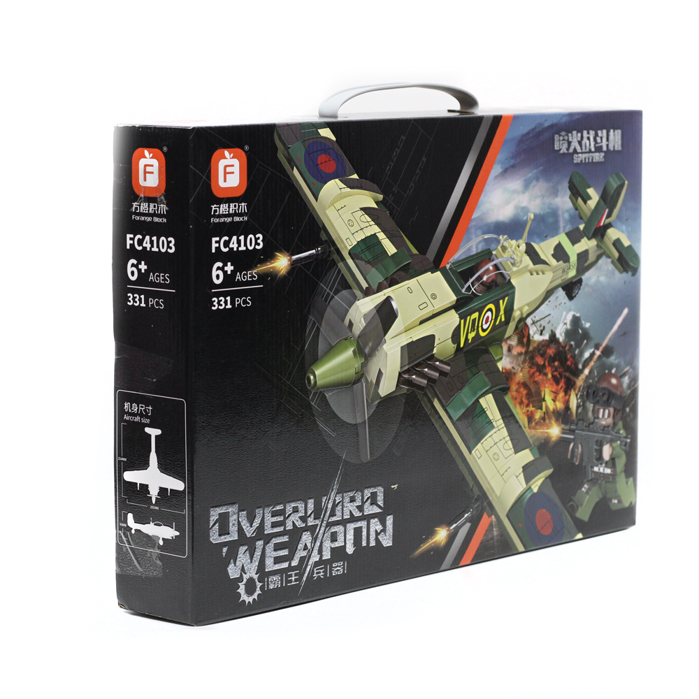 Đồ chơi lắp ghép không pin