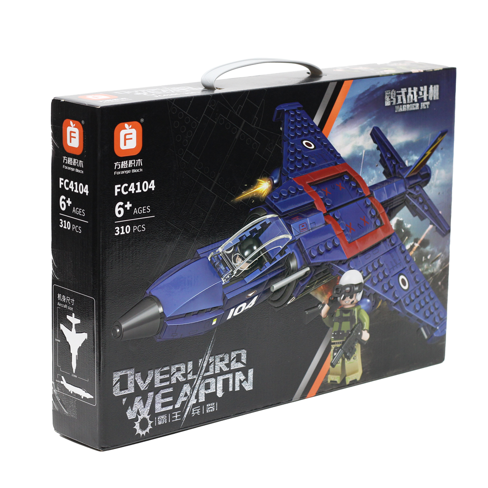 Đồ chơi lắp ghép không pin