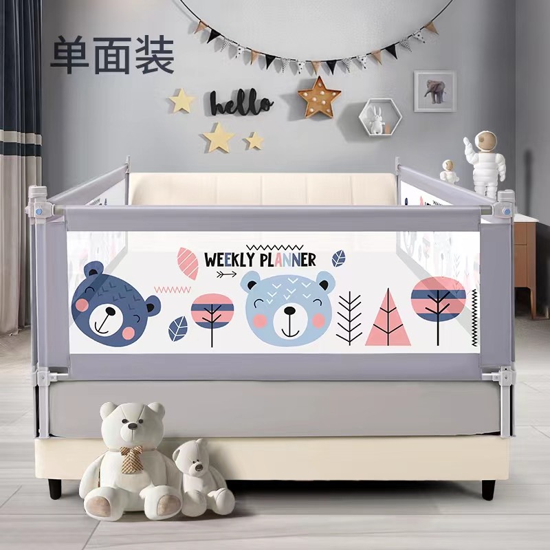 Thanh chắn giường cho trẻ em