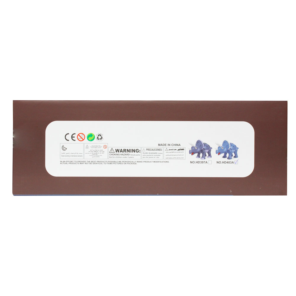 Đồ chơi xếp hình khủng long nam châm