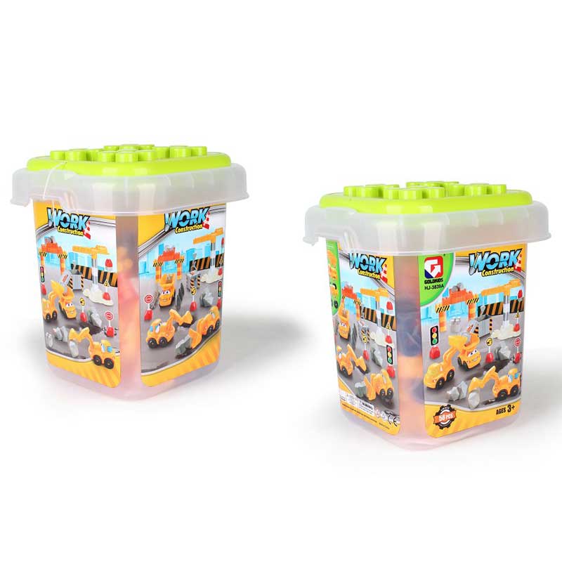 Đồ chơi xếp hình 58M - Gold kids