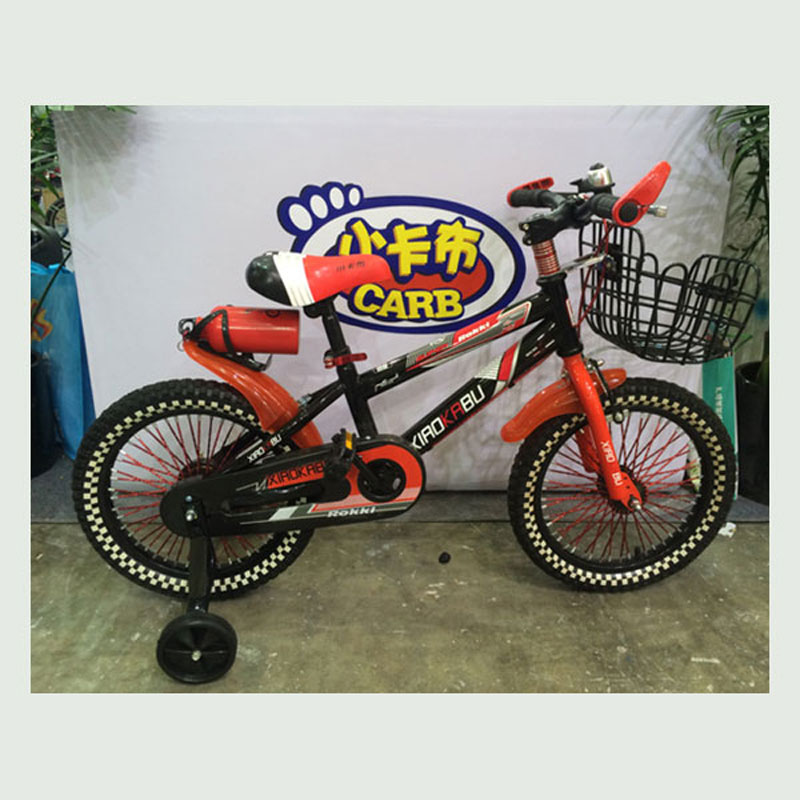 Đồ chơi xe đạp thể thao 16"