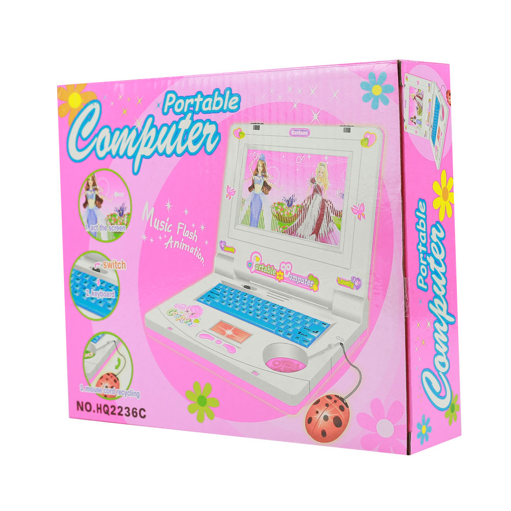 Đồ chơi máy dạy học dùng pin