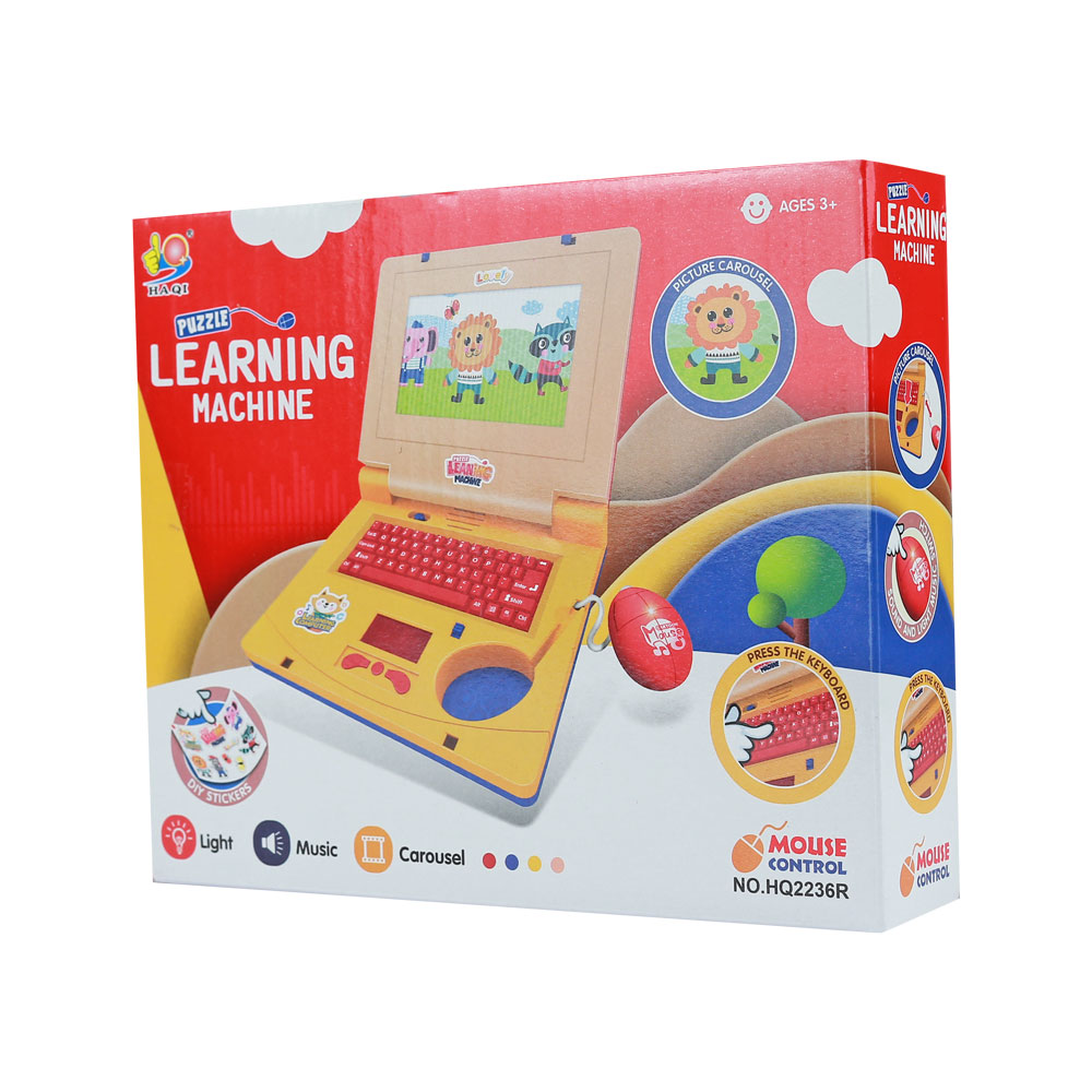 Đồ chơi máy dạy học dùng pin