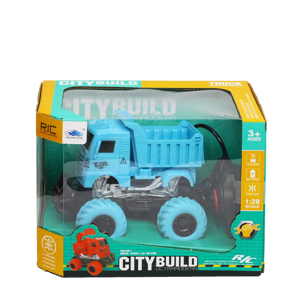 Đồ chơi xe oto điều khiển