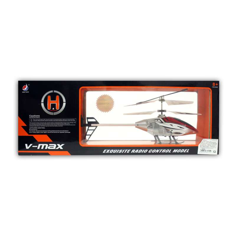 Đồ chơi máy bay điều khiển 3.5 kênh