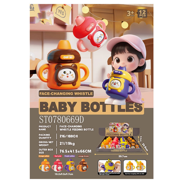 Đồ chơi còi thổi cho bé