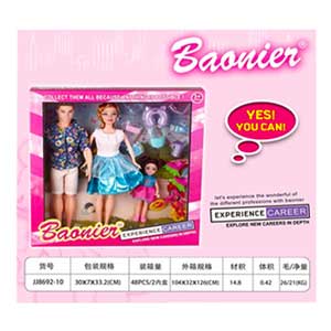 Đồ chơi búp bê kèm phụ kiện