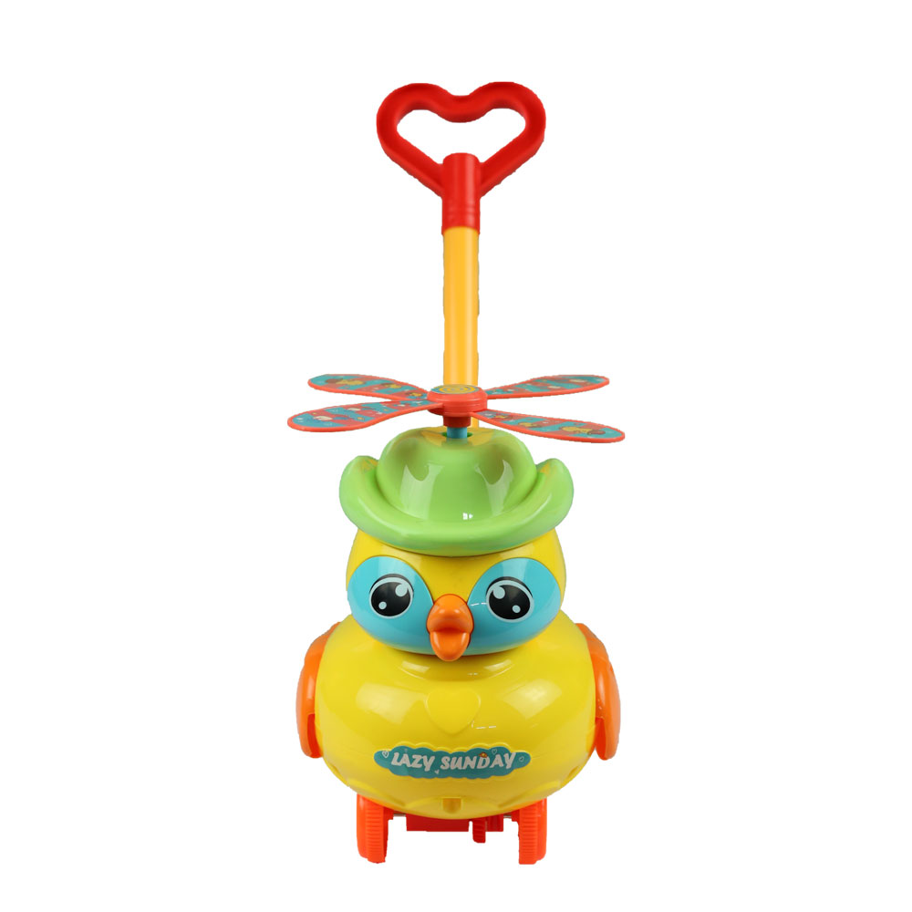 Đồ chơi thú đẩy