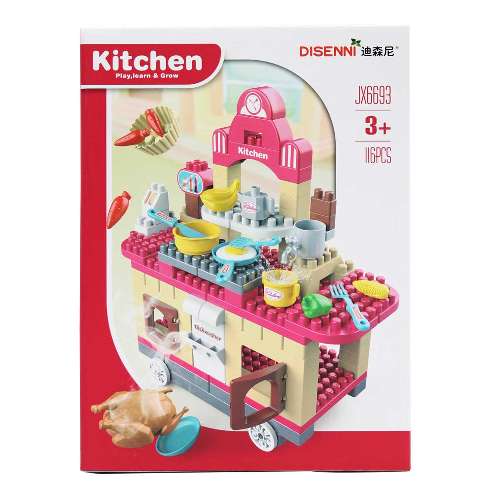 Đồ chơi xếp khối nhà bếp 116M