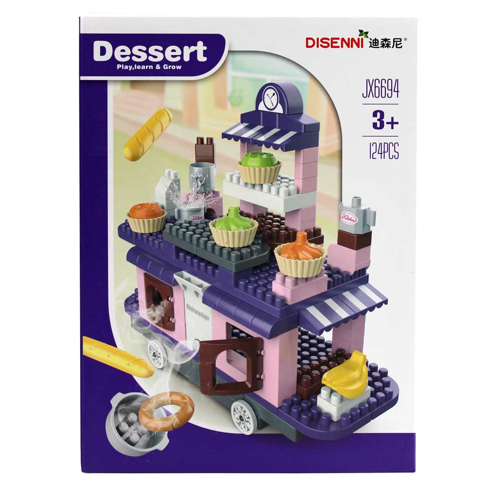 Đồ chơi xếp khối làm kem 124M
