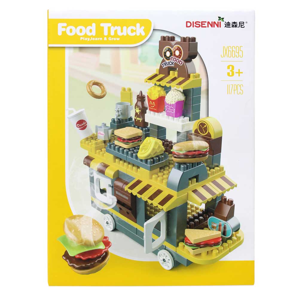 Đồ chơi xếp khối làm hamburger 117M