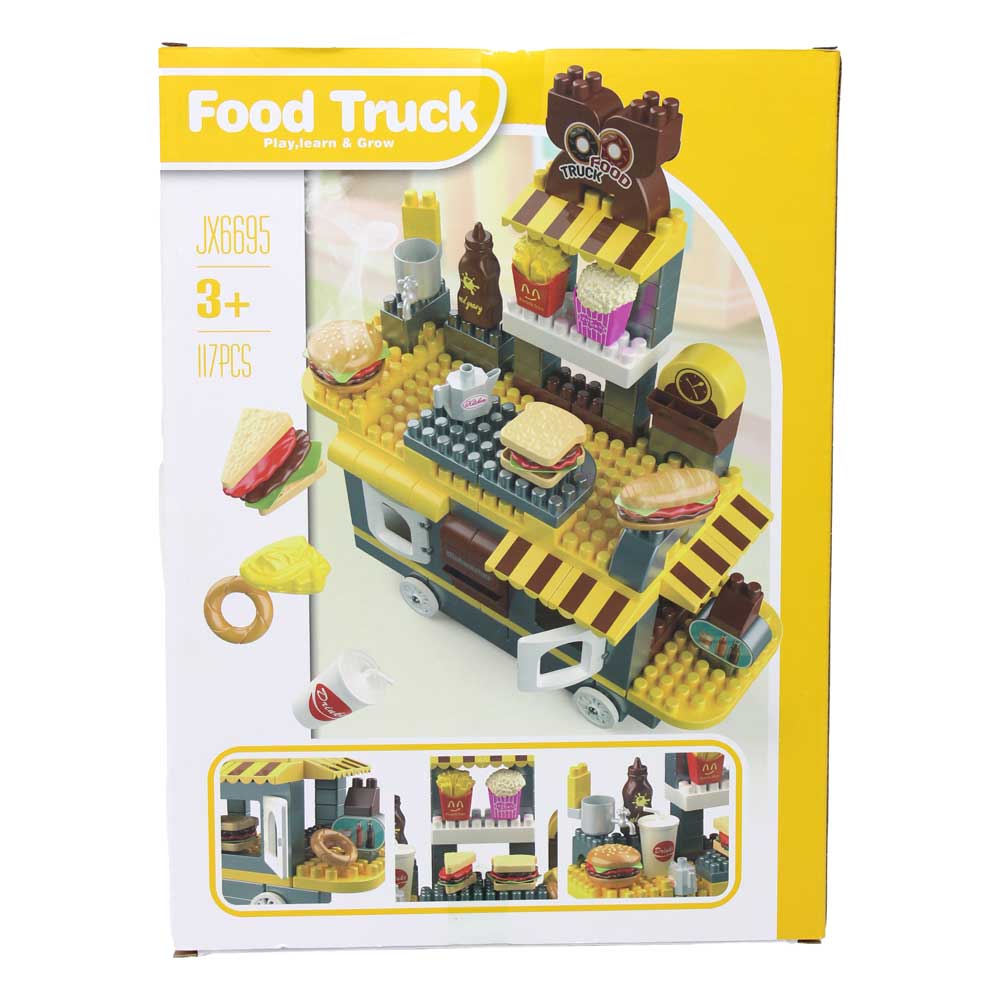 Đồ chơi xếp khối làm hamburger 117M