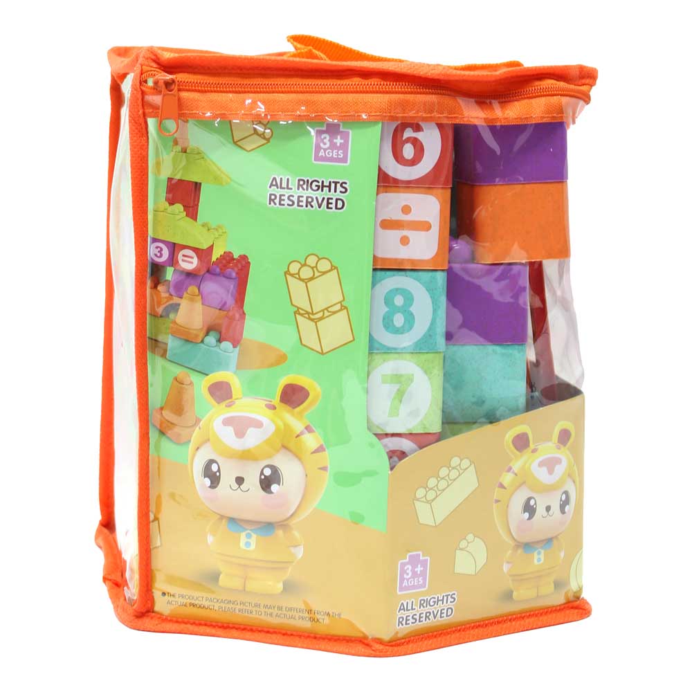 Đồ chơi xếp khối 46M